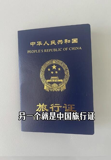 ����С���й�����֤